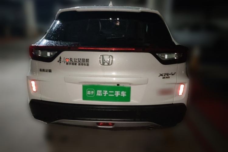 Used Honda XR-V 2017 1.8L EXi CVT Comfort Version Rear