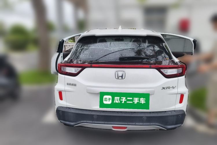 Used Honda XR-V 2017 1.5L LXi CVT Classic Edition Rear