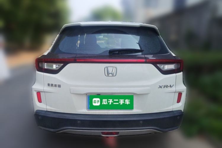 Used Honda XR-V 2017 1.5L LXi CVT Classic Edition Rear