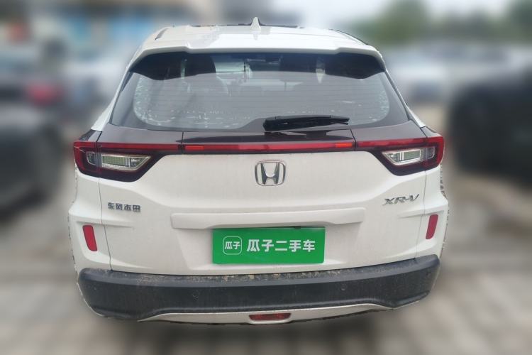 Used Honda XR-V 2017 1.5L LXi CVT Classic Edition Rear