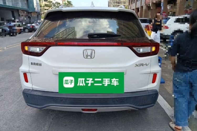 Used Honda XR-V 2017 1.5L LXi CVT Classic Edition Rear