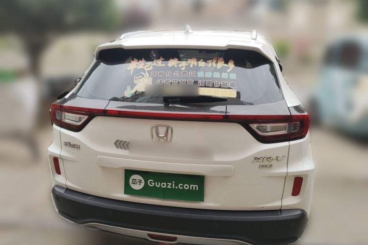 Used Honda XR-V 2017 1.8L EXi Manual Comfort Edition Rear