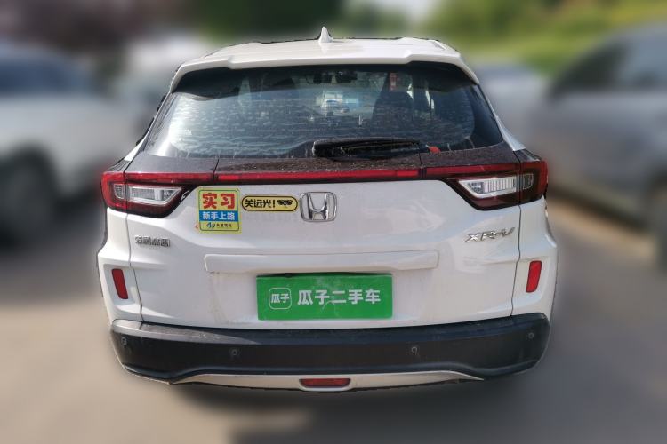Used Honda XR-V 2017 1.5L LXi CVT Classic Edition Rear