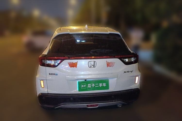 Used Honda XR-V 2017 1.8L EXi CVT Comfort Version Rear
