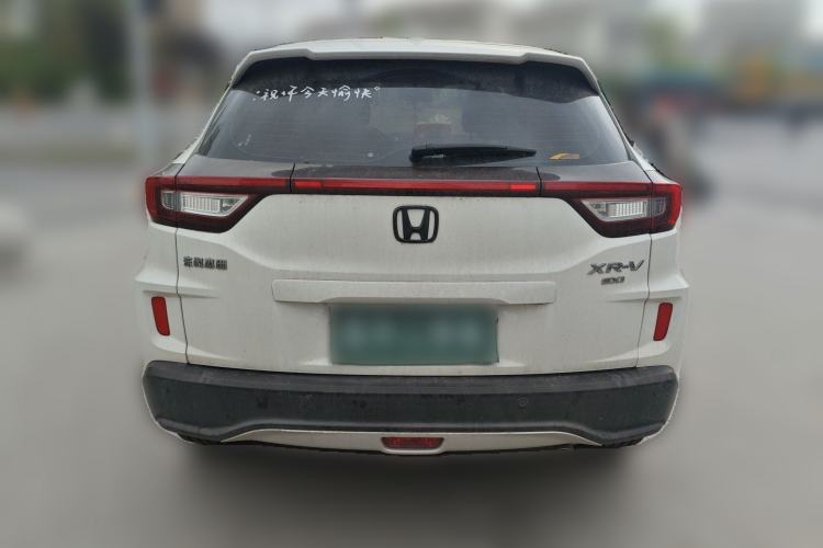 Used Honda XR-V 2017 1.8L EXi CVT Comfort Version Rear