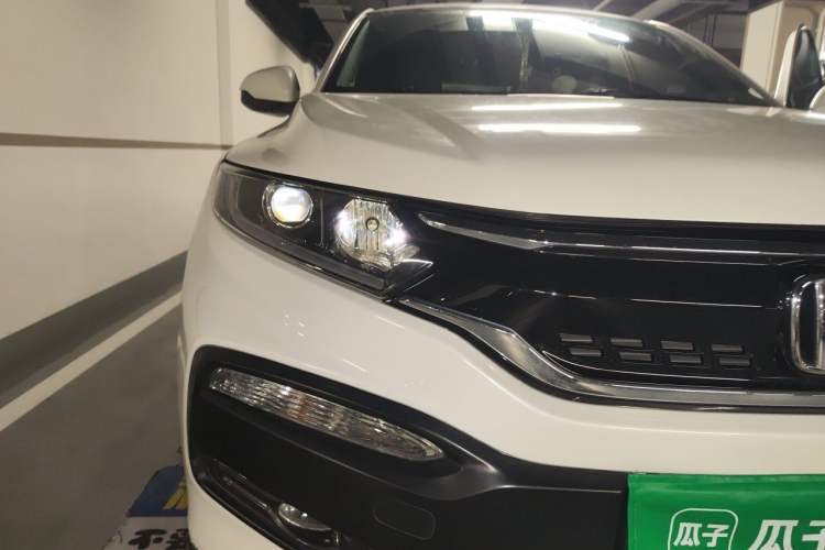 Used Honda XR-V 2017 1.8L EXi CVT Comfort Version Right Front Headlight