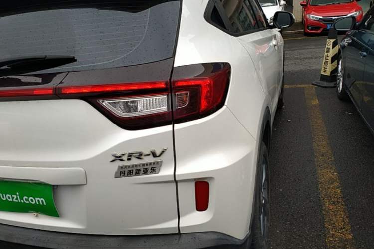 Used Honda XR-V 2017 1.5L LXi CVT Classic Edition Right Rear Taillight