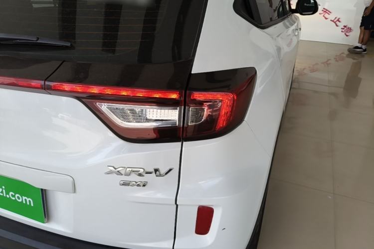 Used Honda XR-V 2017 1.8L EXi CVT Comfort Version Right Rear Taillight