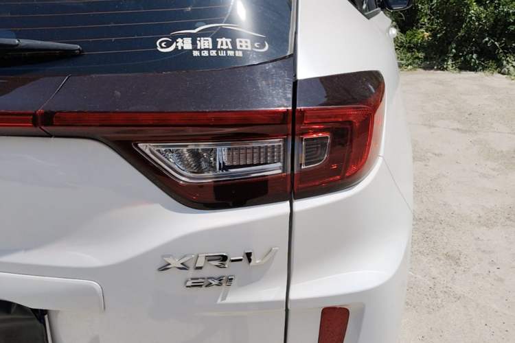 Used Honda XR-V 2017 1.8L EXi CVT Comfort Version Right Rear Taillight
