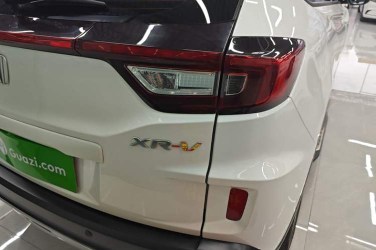 Used Honda XR-V 2017 1.5L LXi CVT Classic Edition Right Rear Taillight