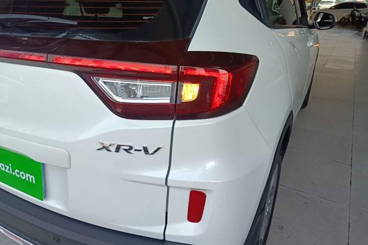 Used Honda XR-V 2017 1.5L LXi CVT Classic Edition Right Rear Taillight