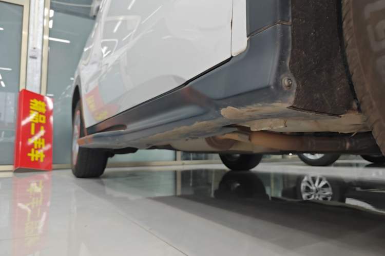 Used Honda XR-V 2017 1.5L LXi CVT Classic Edition Right Side Sill