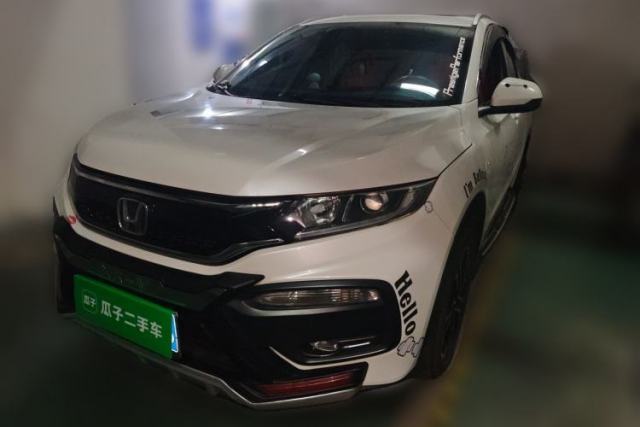 Used Honda XR-V 2017 1.8L EXi CVT Comfort Version