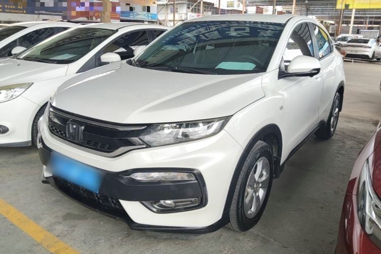 Used Honda XR-V 2017 1.5L LXi CVT Classic Edition Guazi used car, China used car export, Used car for sale, Used cars, Cheapest cars for sale