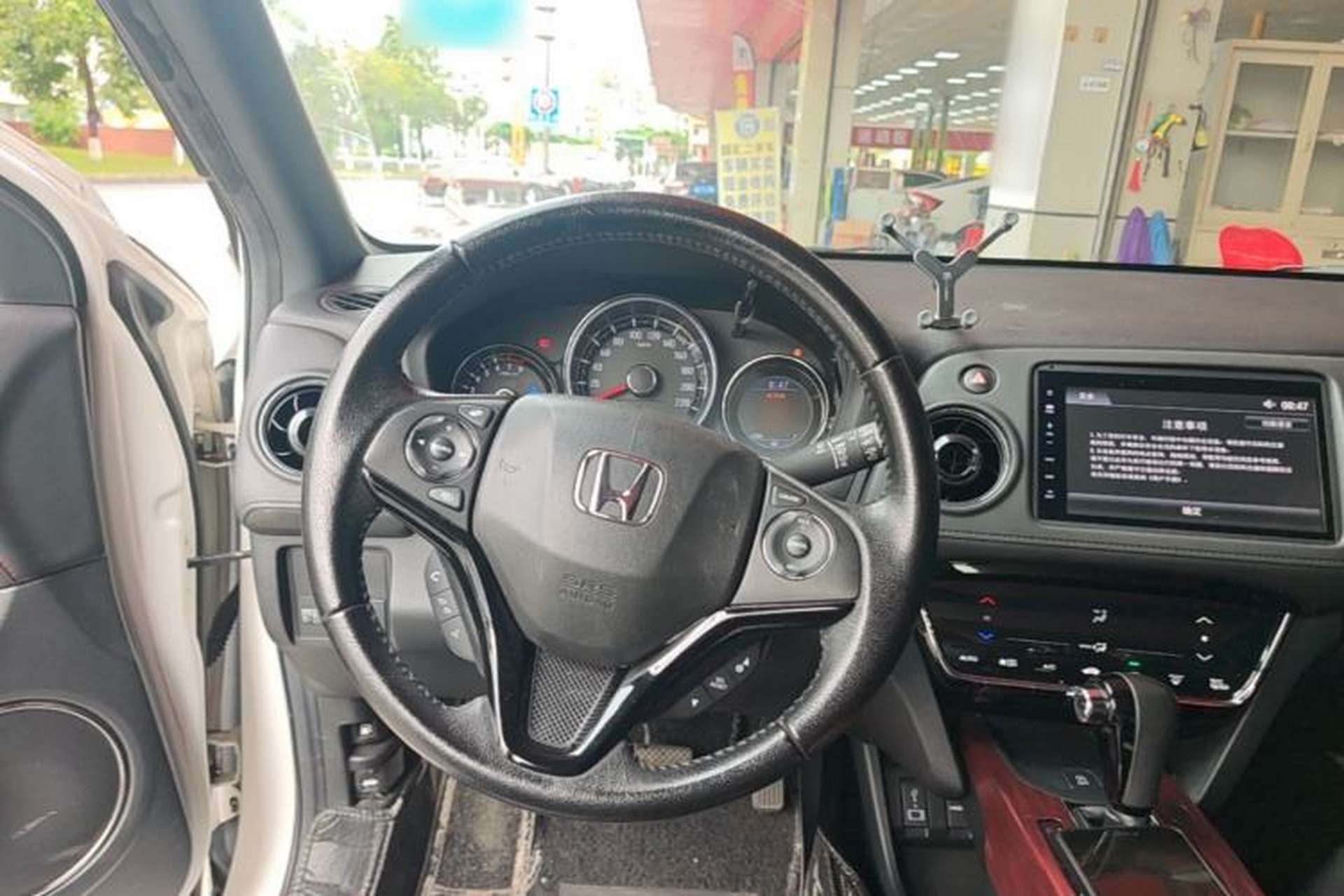 Used Honda XR-V 2017 1.8L VTi CVT Luxury Edition Steering Wheel