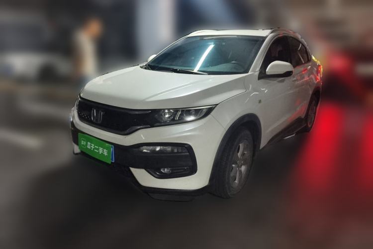 Used Honda XR-V 2017 1.5L LXi CVT Classic Edition Guazi used car, China used car export, Used car for sale, Used  cars, Cheapest cars for sale