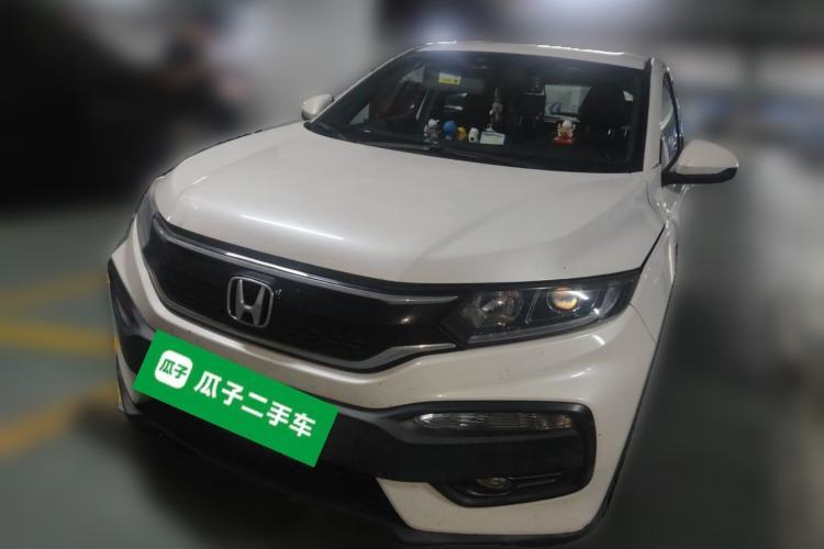 Honda XR-V 2017 1.5L LXi CVT Classic Edition usata Guazi used car, China used car export, Used car for sale, Used  cars, Cheapest cars for sale