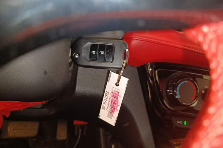 Used Honda XR-V 2017 1.5L LXi CVT Classic Edition Vehicle Key