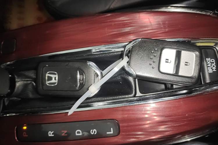 Used Honda XR-V 2017 1.8L VTi CVT Luxury Edition Vehicle Key
