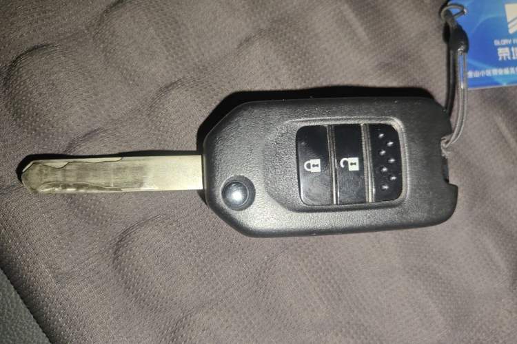 Used Honda XR-V 2017 1.5L LXi CVT Classic Edition Vehicle Key