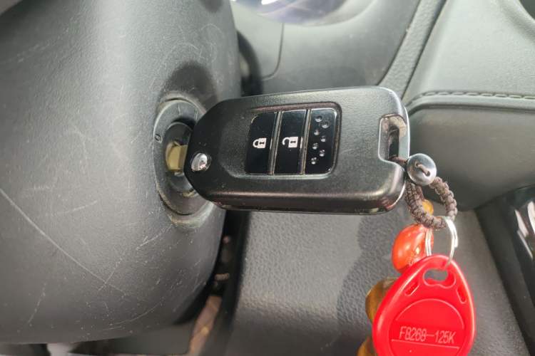 Used Honda XR-V 2017 1.5L LXi CVT Classic Edition Vehicle Key