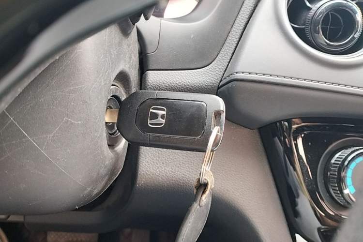 Used Honda XR-V 2017 1.5L LXi CVT Classic Edition Vehicle Key