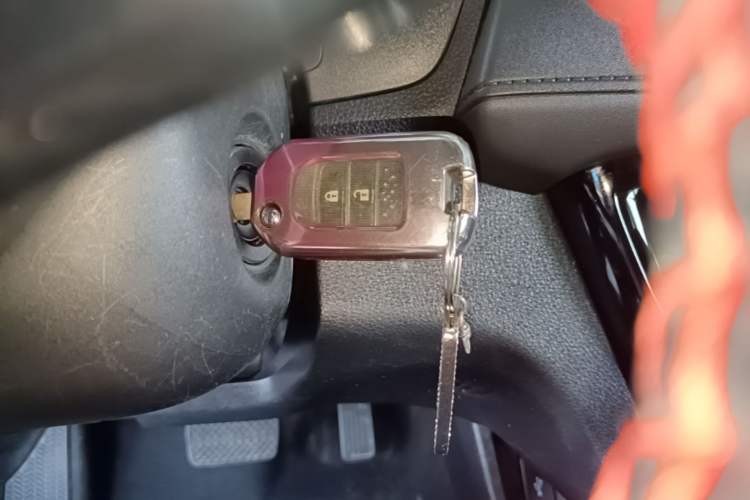 Used Honda XR-V 2017 1.5L LXi CVT Classic Edition Vehicle Key