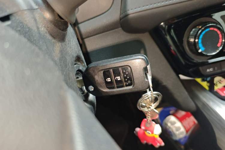 Used Honda XR-V 2017 1.5L LXi CVT Classic Edition Vehicle Key