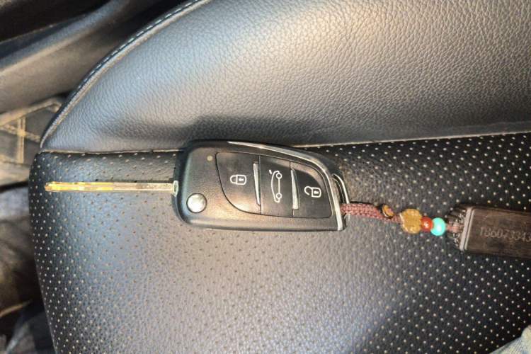 Used Honda XR-V 2017 1.5L LXi CVT Classic Edition Vehicle Key