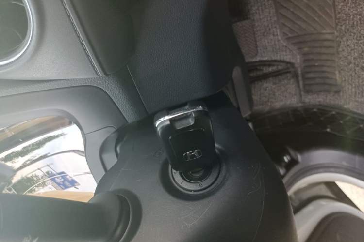 Used Honda XR-V 2017 1.5L LXi CVT Classic Edition Vehicle Key