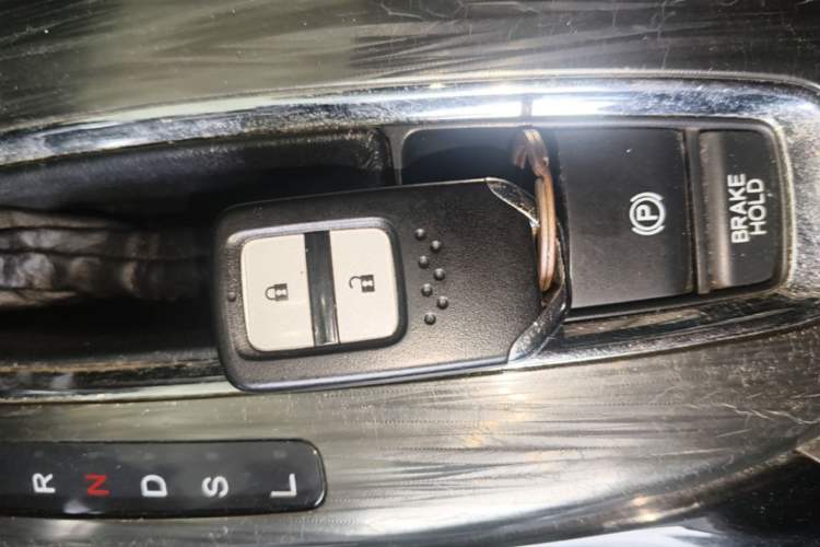 Used Honda XR-V 2017 1.8L EXi CVT Comfort Version Vehicle Key