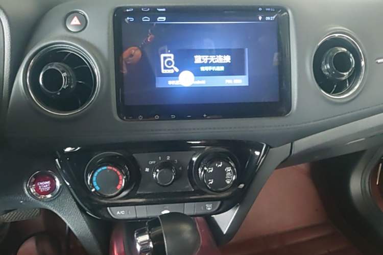 Used Honda XR-V 2017 1.8L EXi CVT Comfort Version Audio And AC Panel