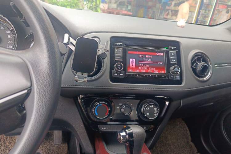 Used Honda XR-V 2017 1.5L LXi CVT Classic Edition Audio And AC Panel