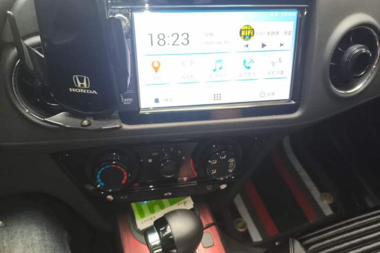 Used Honda XR-V 2017 1.5L LXi CVT Classic Edition Audio And AC Panel