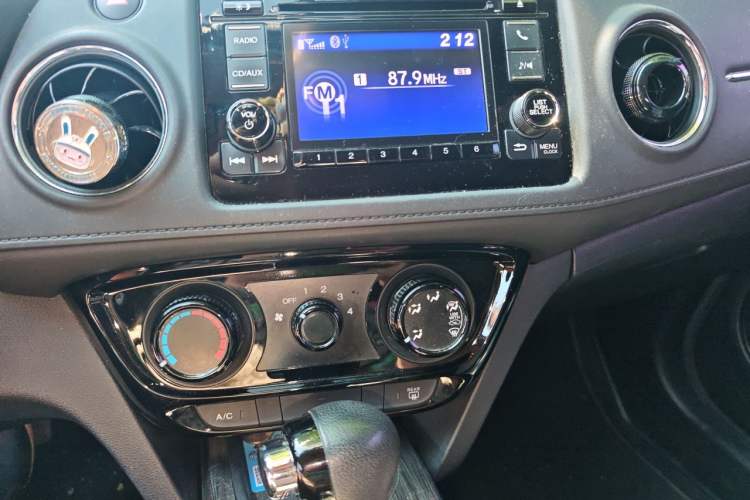 Used Honda XR-V 2017 1.5L LXi CVT Classic Edition Audio And AC Panel