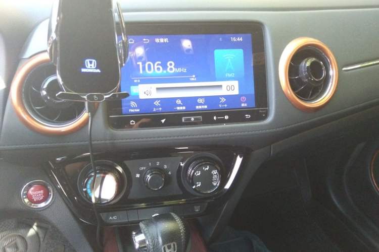 Used Honda XR-V 2017 1.8L EXi CVT Comfort Version Audio And AC Panel