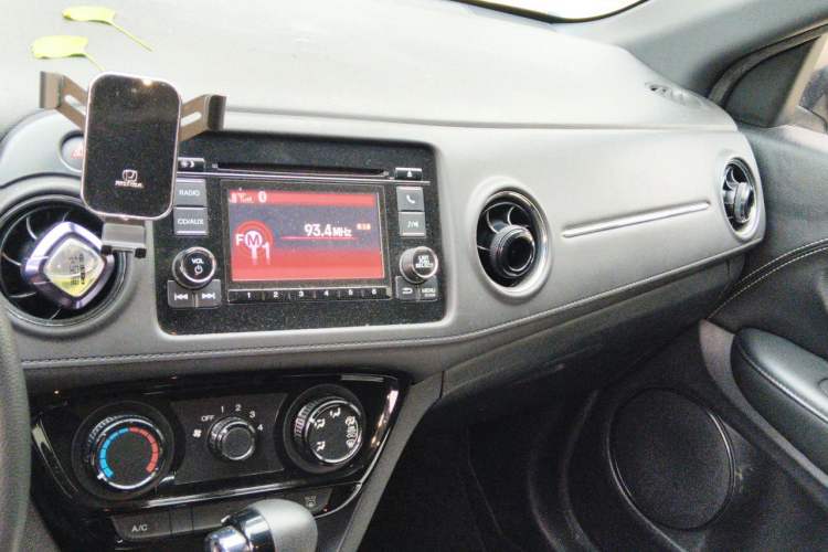Used Honda XR-V 2017 1.5L LXi CVT Classic Edition Audio And AC Panel