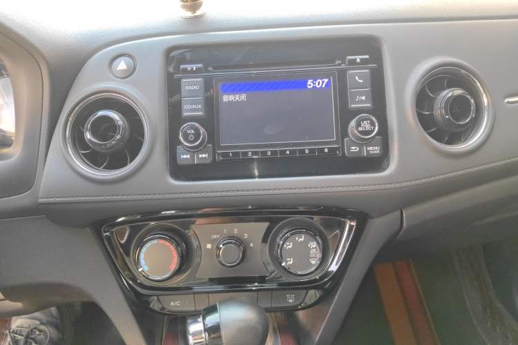 Used Honda XR-V 2017 1.5L LXi CVT Classic Edition Audio And AC Panel