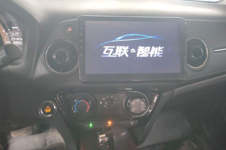 Used Honda XR-V 2017 1.5L LXi CVT Classic Edition Audio And AC Panel