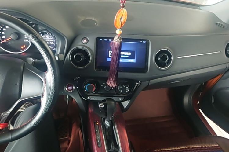 Used Honda XR-V 2017 1.8L EXi CVT Comfort Version Center Console