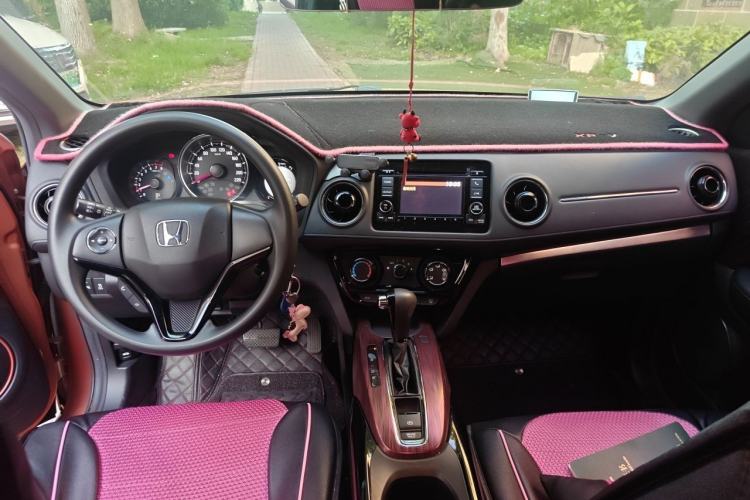 Used Honda XR-V 2017 1.5L LXi CVT Classic Edition Center Console