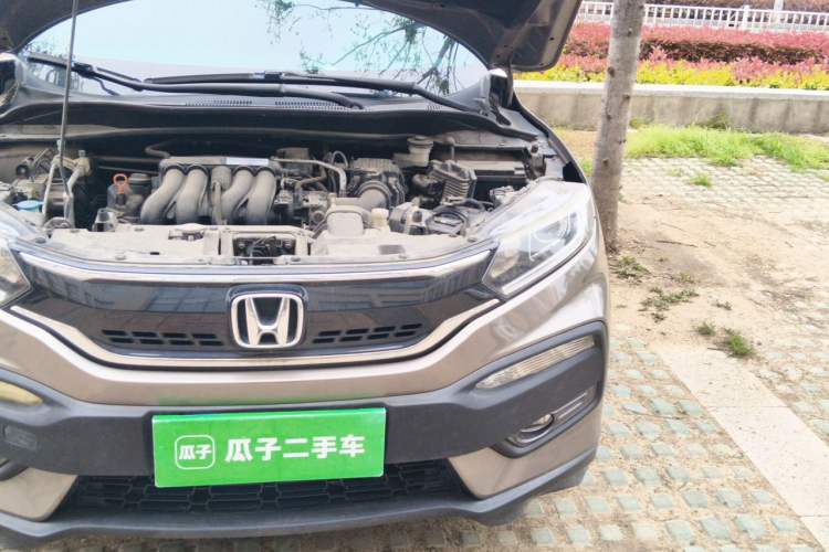 Used Honda XR-V 2017 1.5L LXi CVT Classic Edition Engine Bay Left