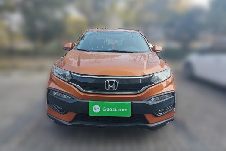 Used Honda XR-V 2017 1.5L LXi CVT Classic Edition Front
