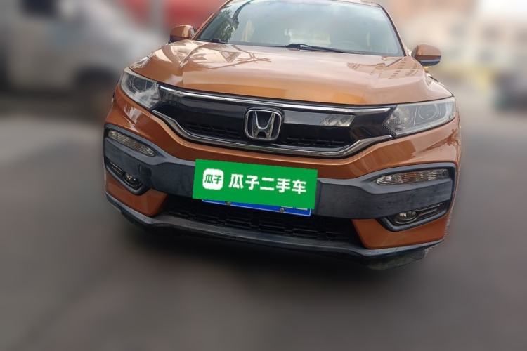 Used Honda XR-V 2017 1.5L LXi CVT Classic Edition Front