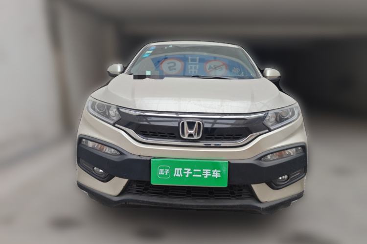 Used Honda XR-V 2017 1.8L EXi CVT Comfort Version Front