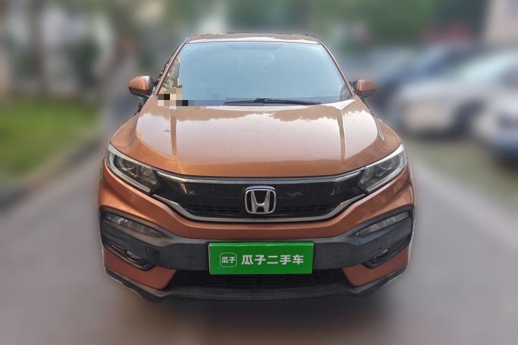 Used Honda XR-V 2017 1.5L LXi CVT Classic Edition Front