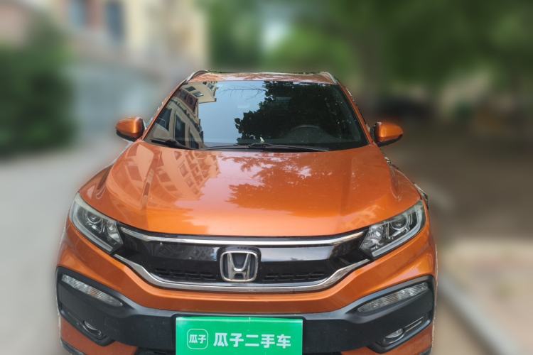 Used Honda XR-V 2017 1.5L LXi CVT Classic Edition Front