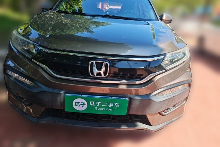 Used Honda XR-V 2017 1.5L LXi CVT Classic Edition Front