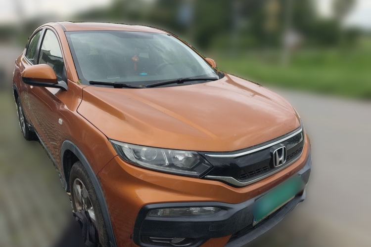 Used Honda XR-V 2017 1.5L LXi CVT Classic Edition Front Right 45 Deg