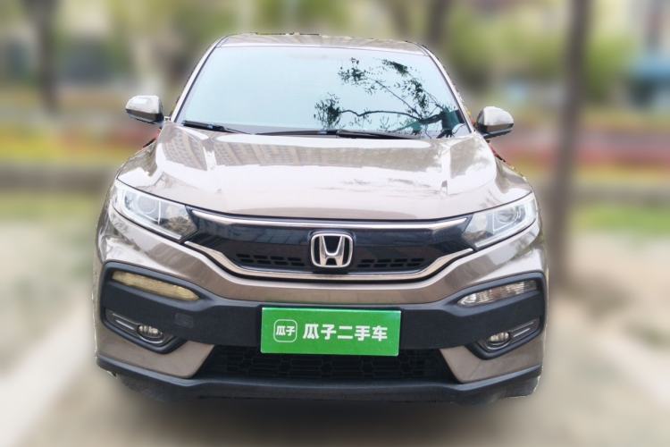 Used Honda XR-V 2017 1.5L LXi CVT Classic Edition Front